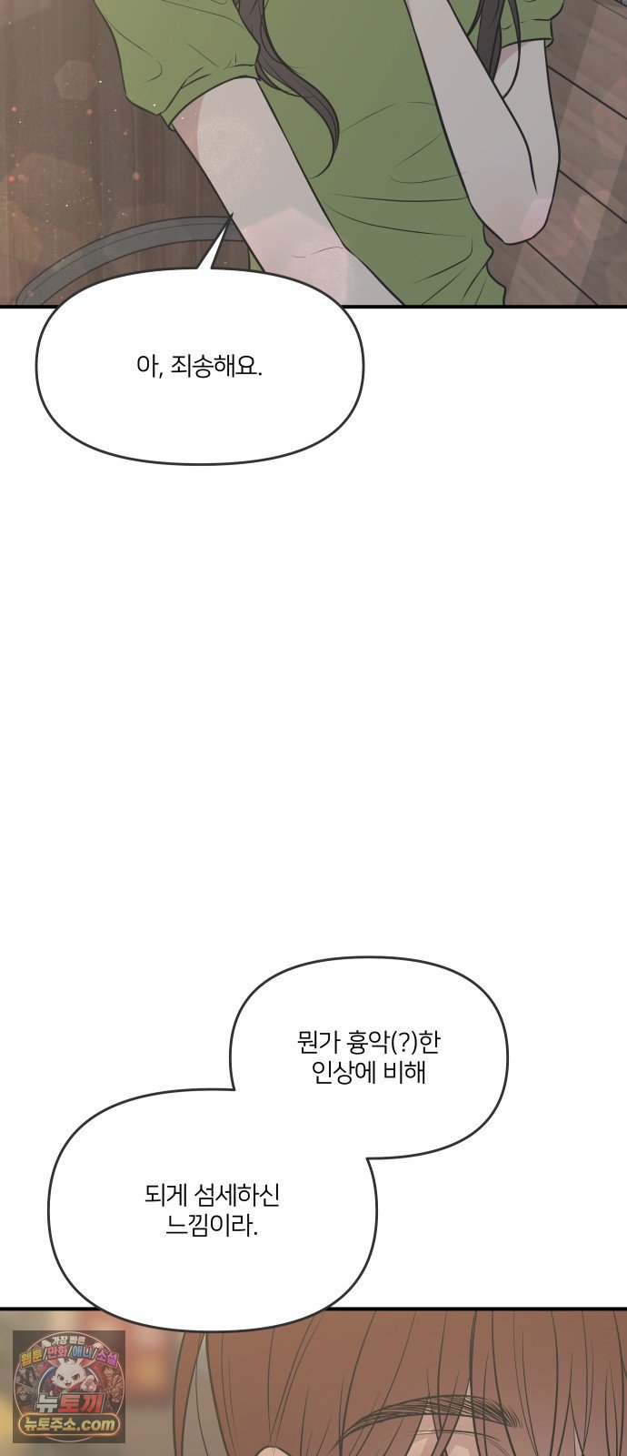010.jpg