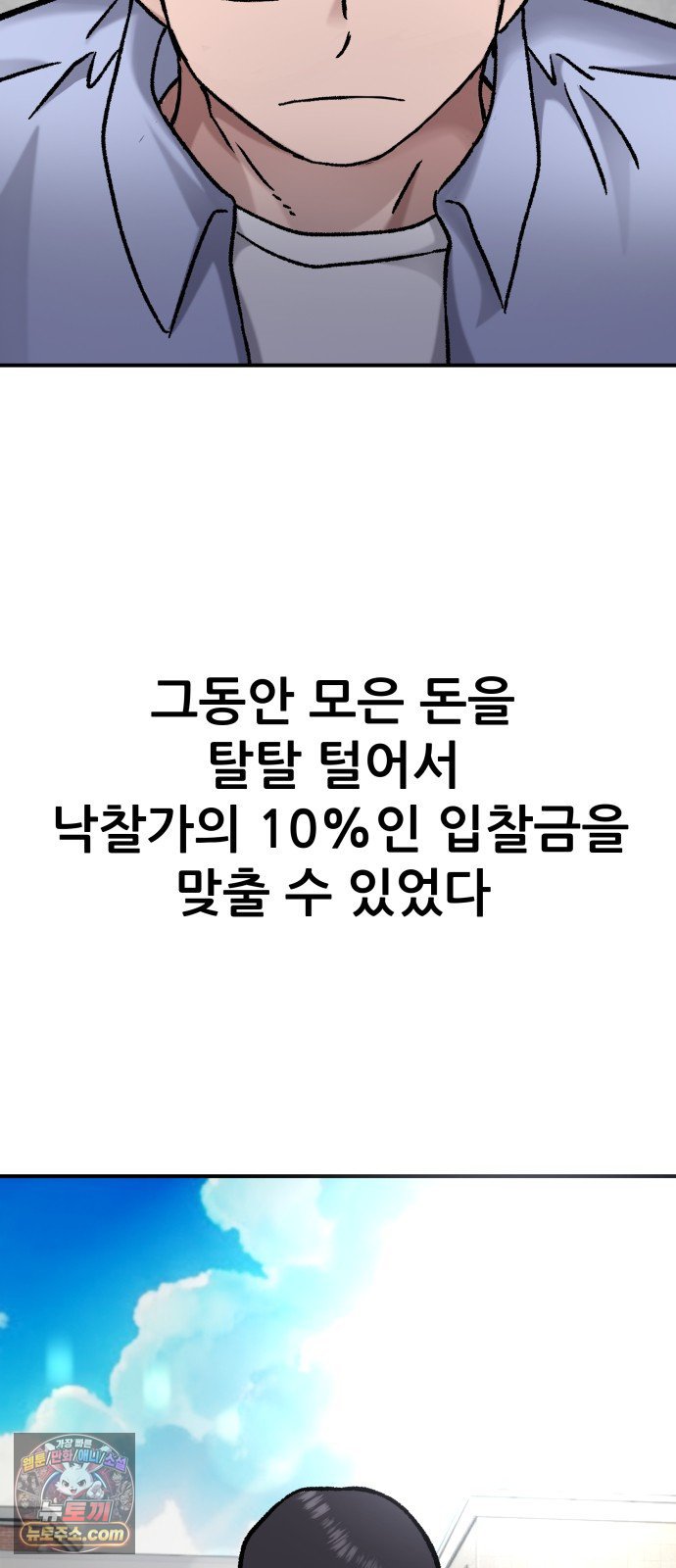 009.jpg