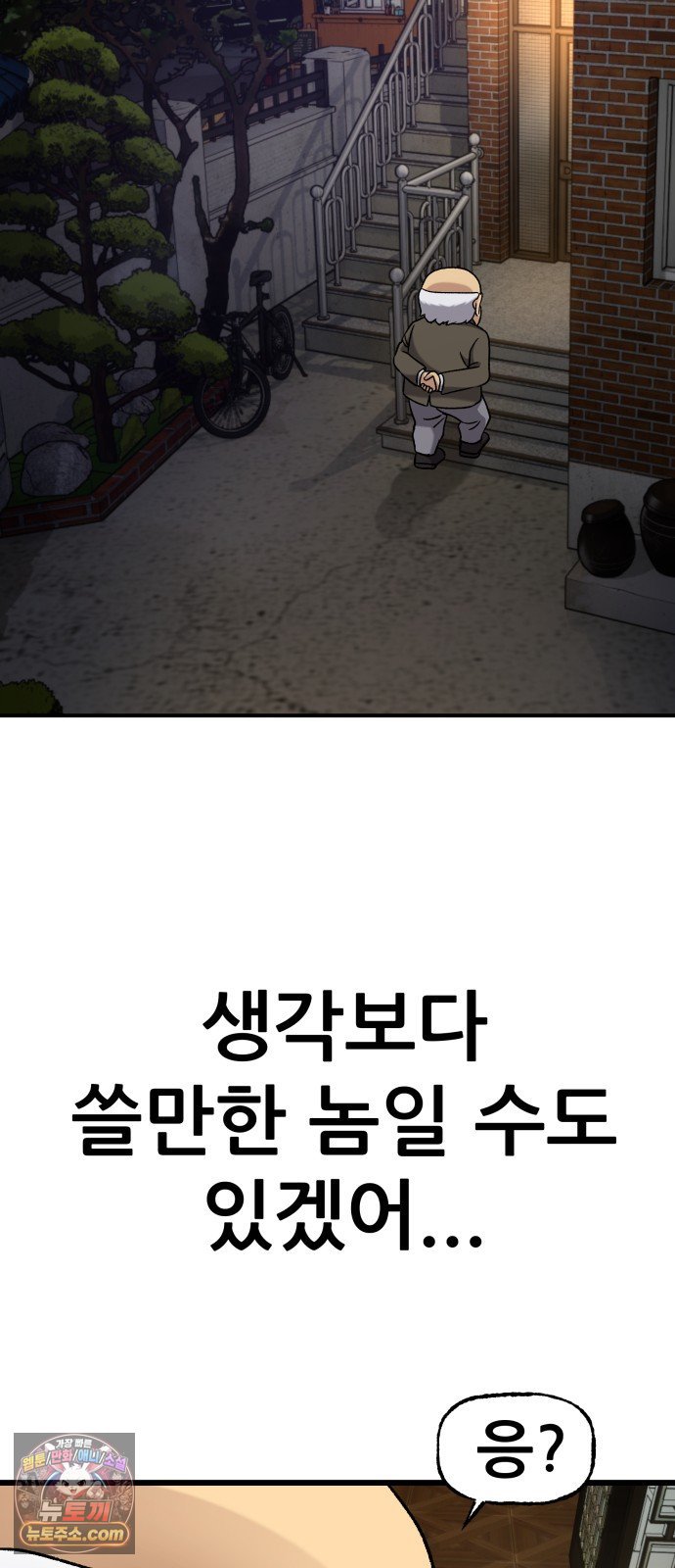050.jpg