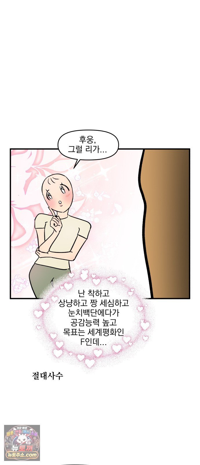 009.jpg
