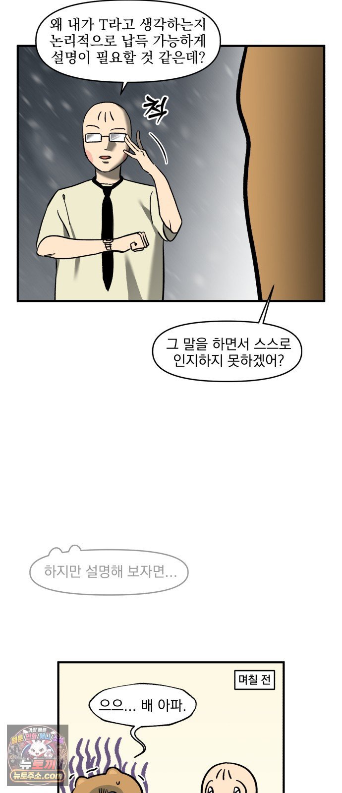 010.jpg