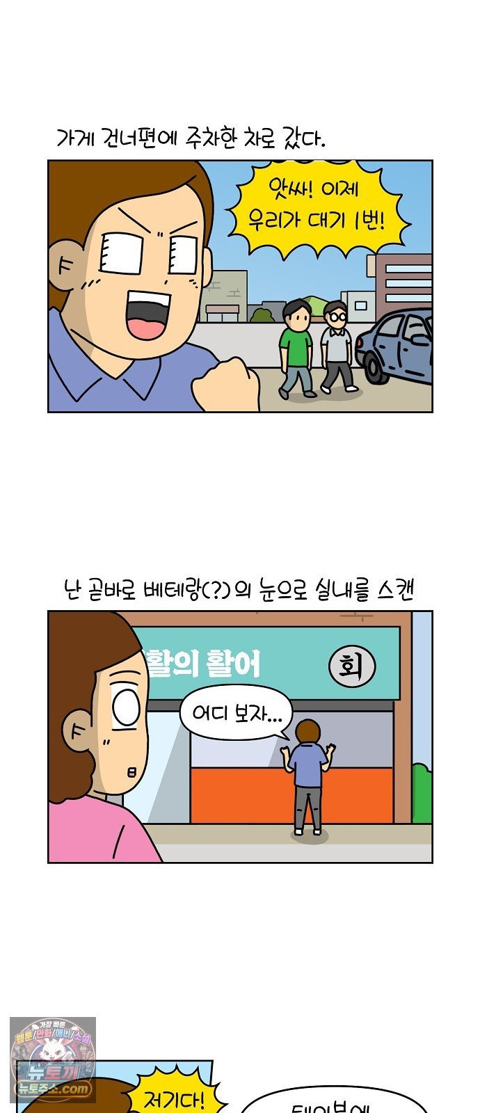 003.jpg