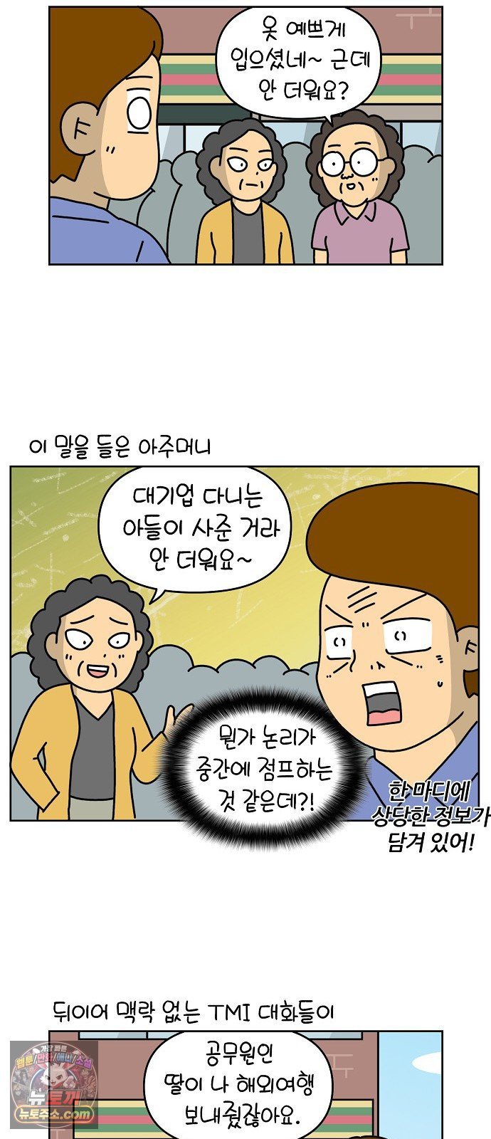 008.jpg