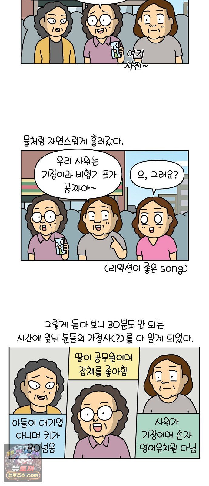 009.jpg