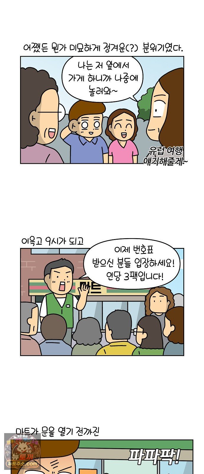 010.jpg