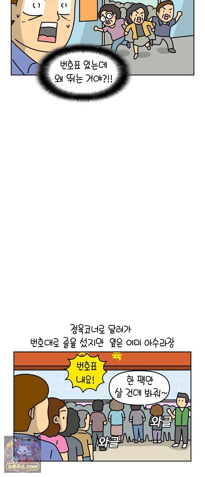 011.jpg