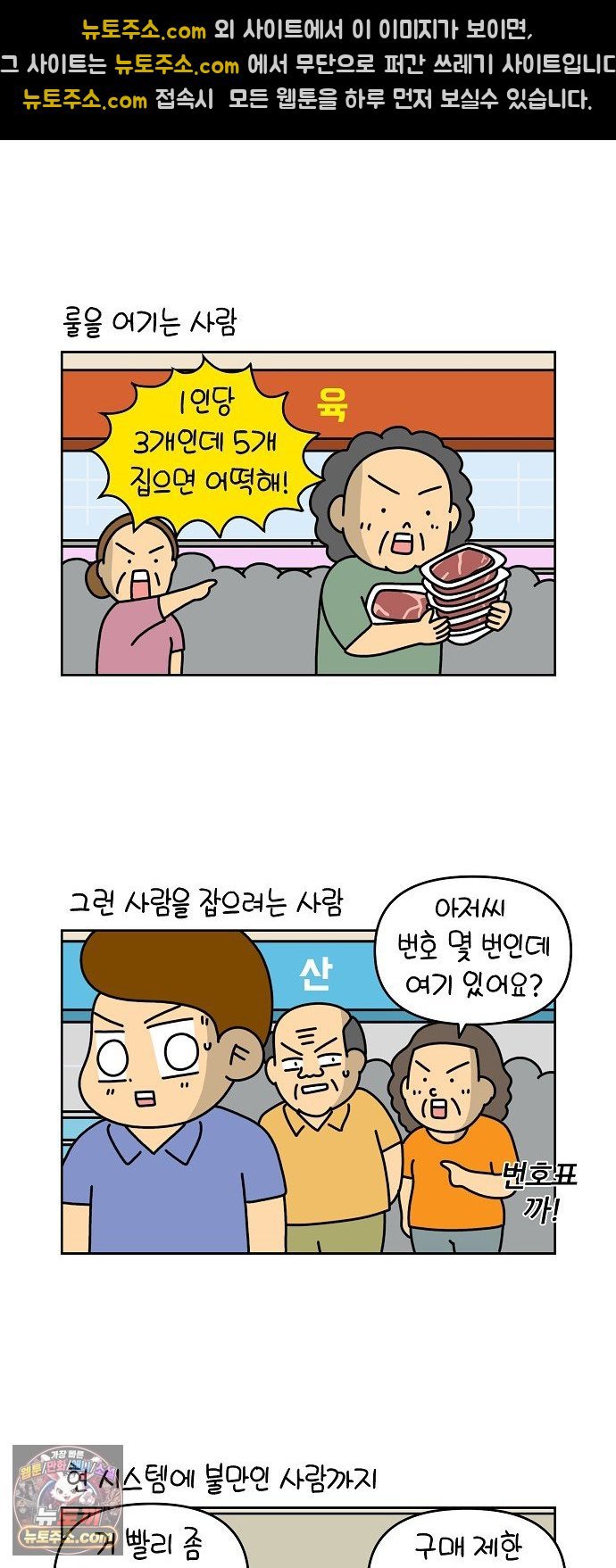 012.jpg