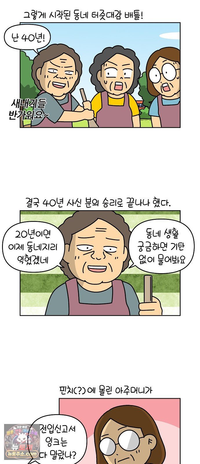 020.jpg