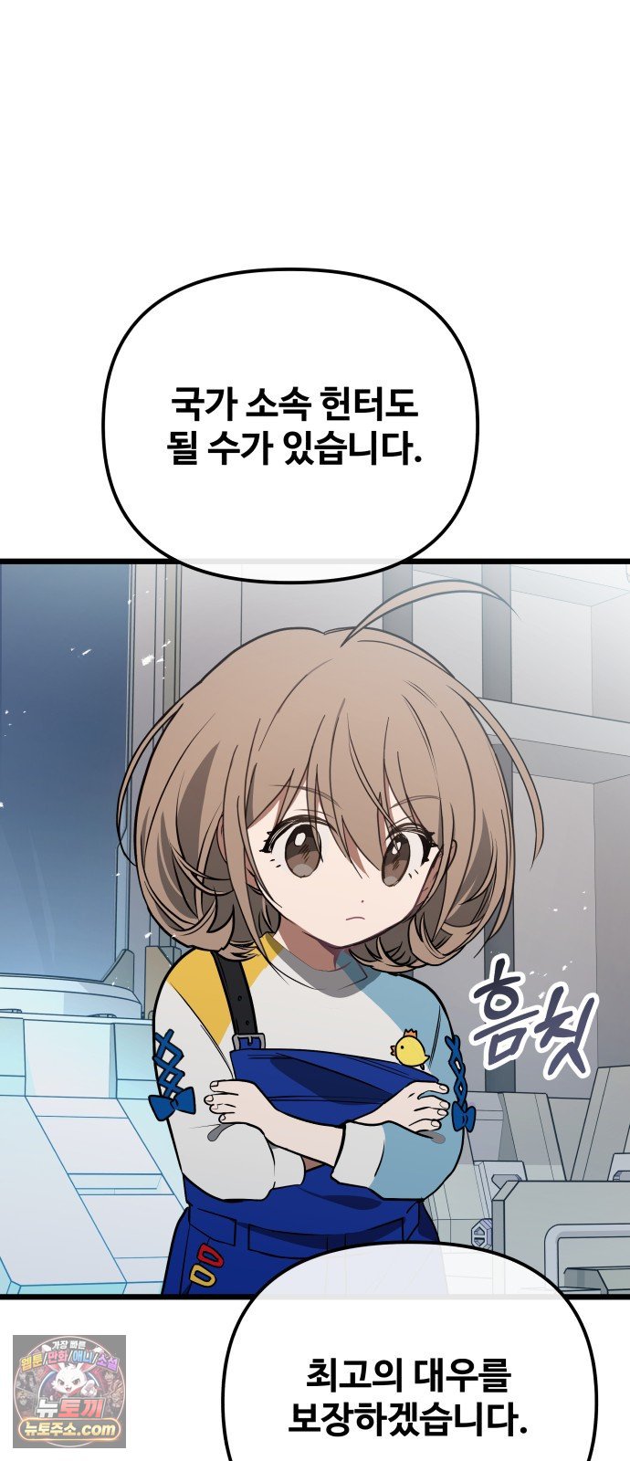 050.jpg