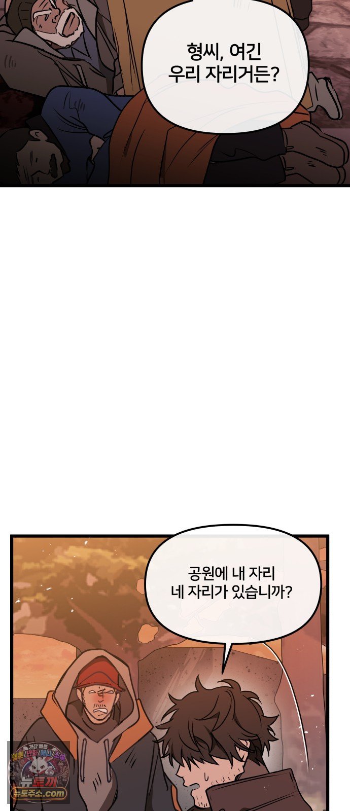 101.jpg