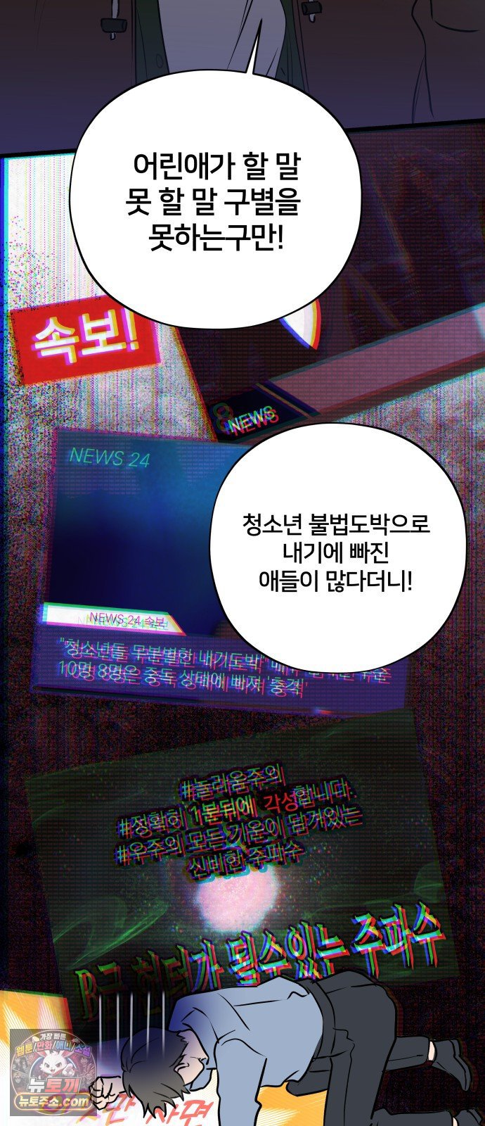 032.jpg