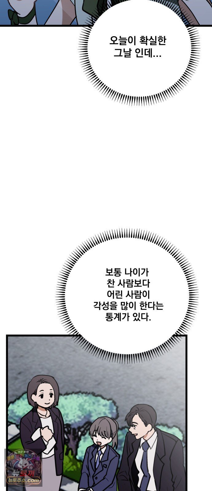 031.jpg