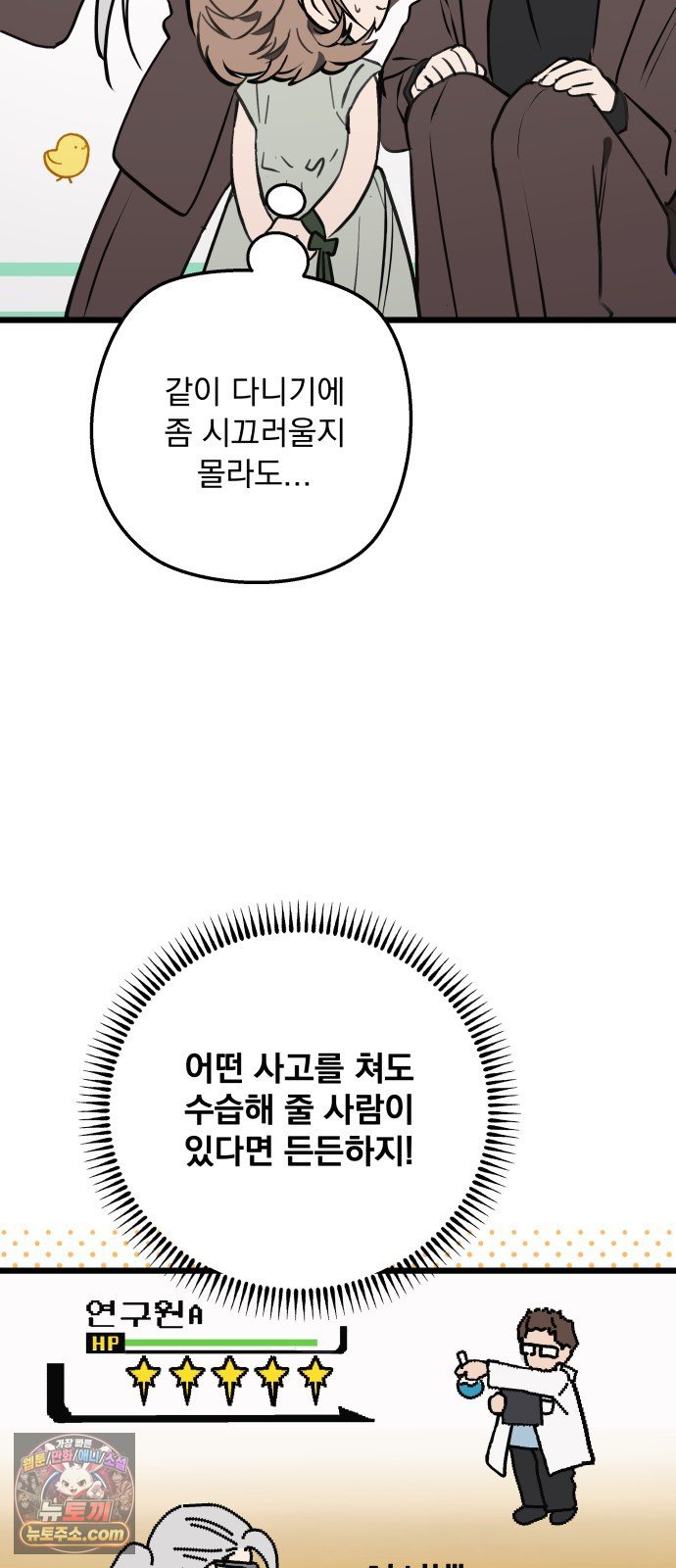 030.jpg