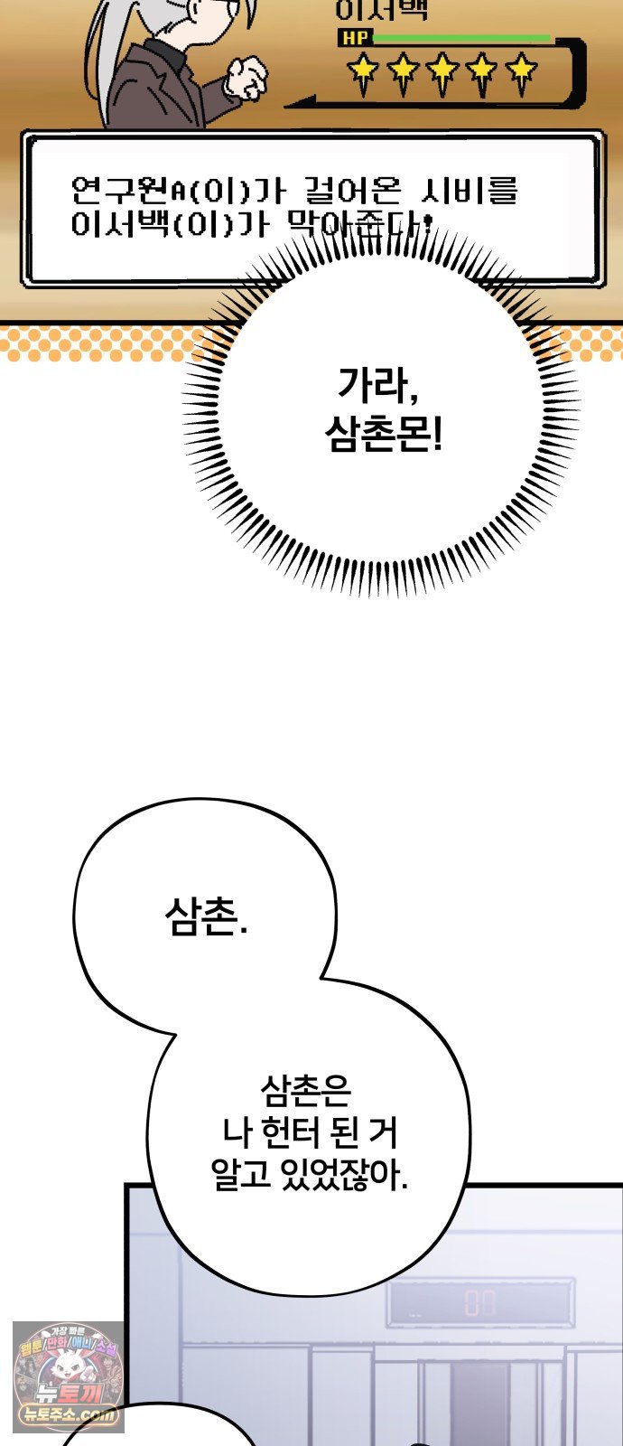 031.jpg