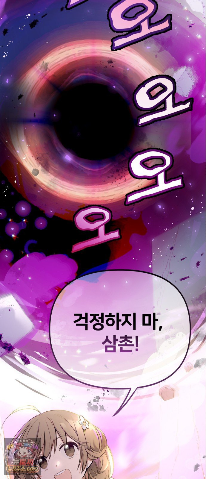 106.jpg