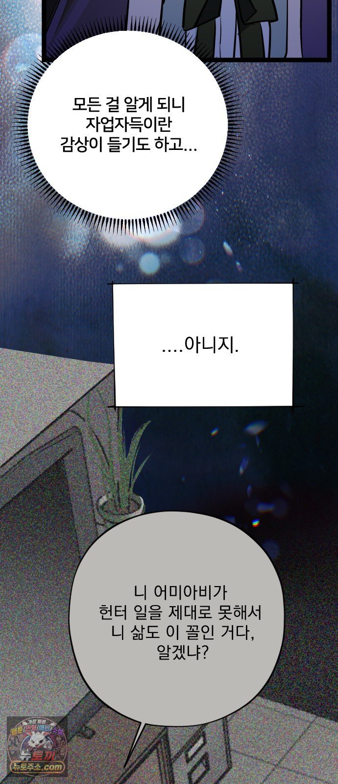030.jpg