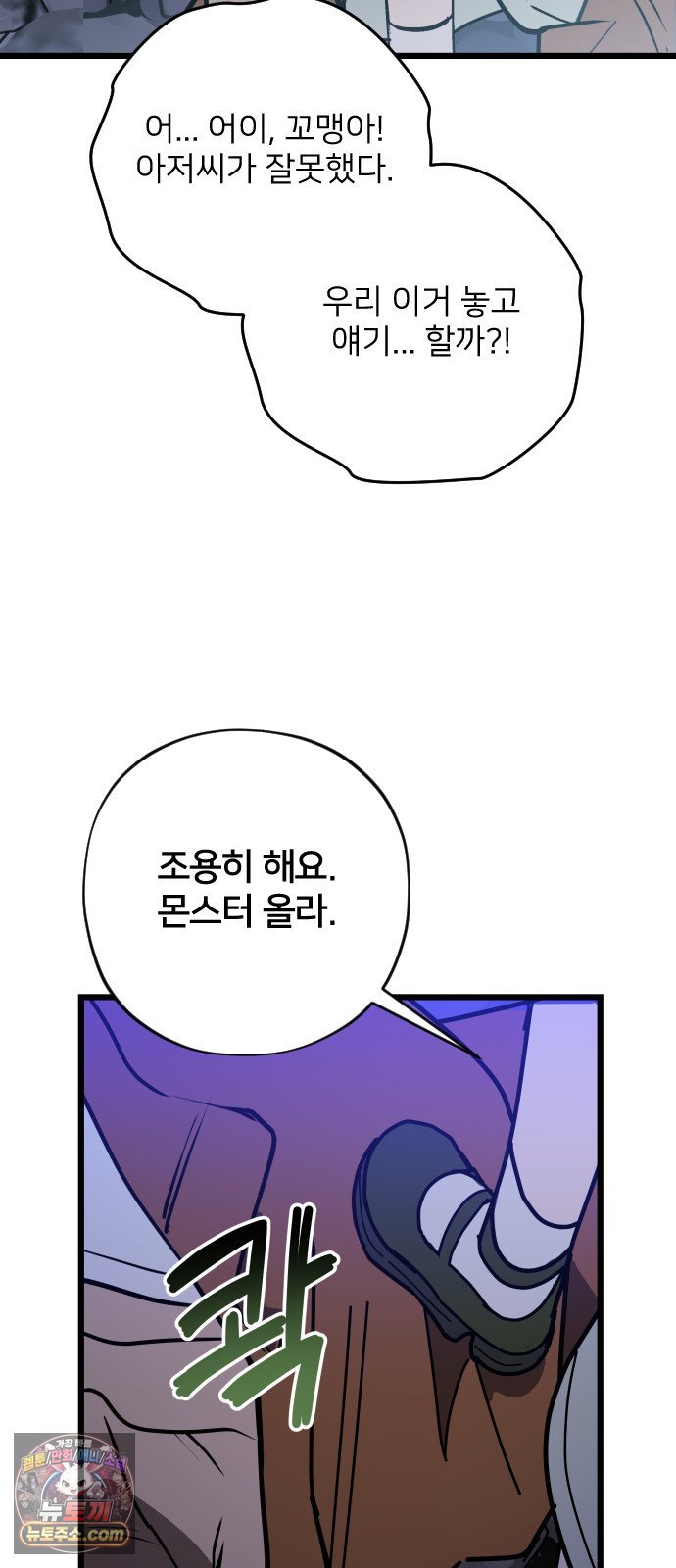 103.jpg