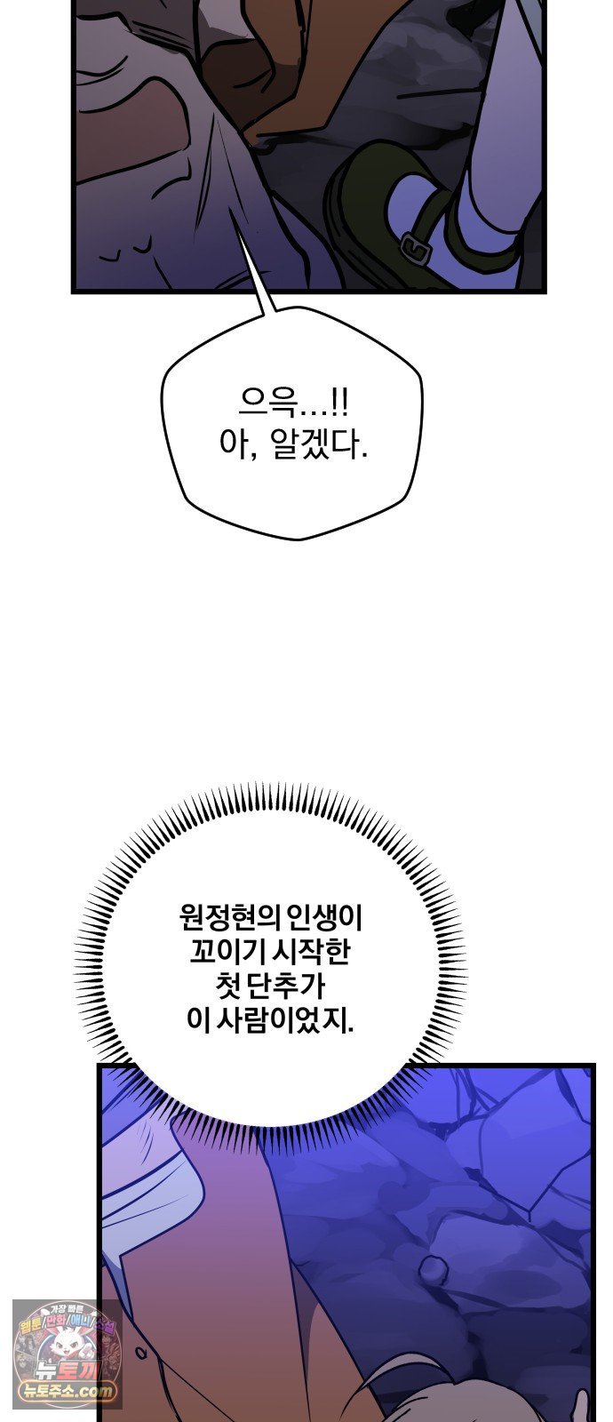 104.jpg