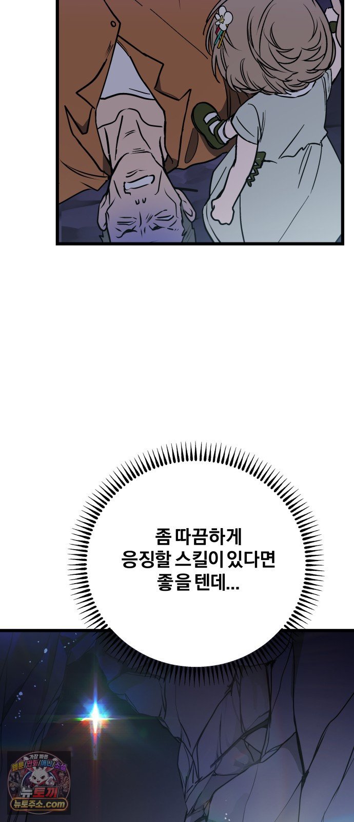 105.jpg
