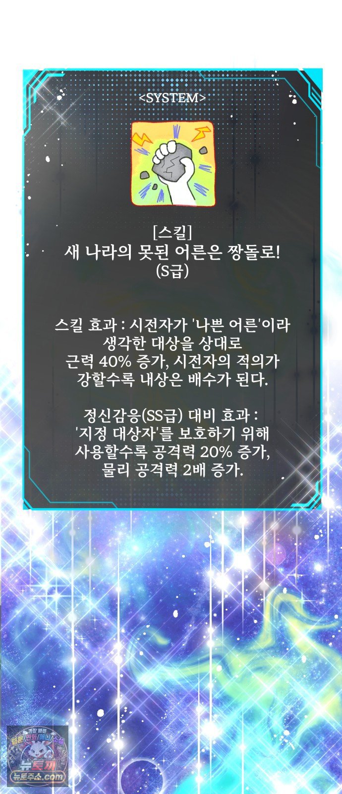 108.jpg