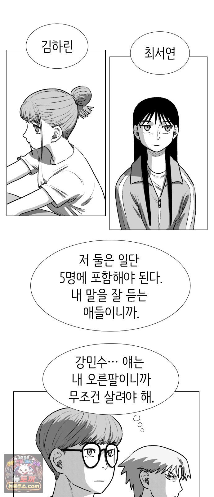 030.jpg