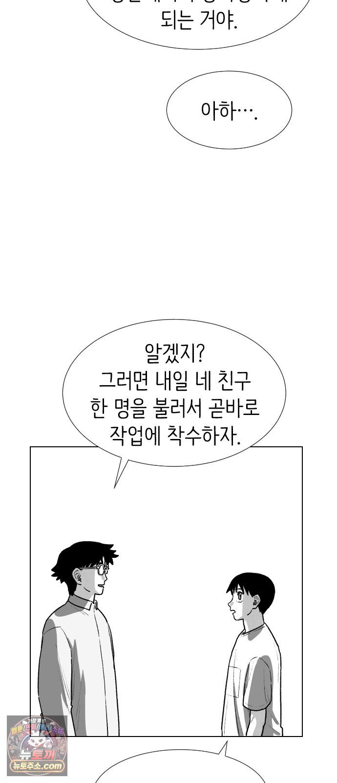 050.jpg