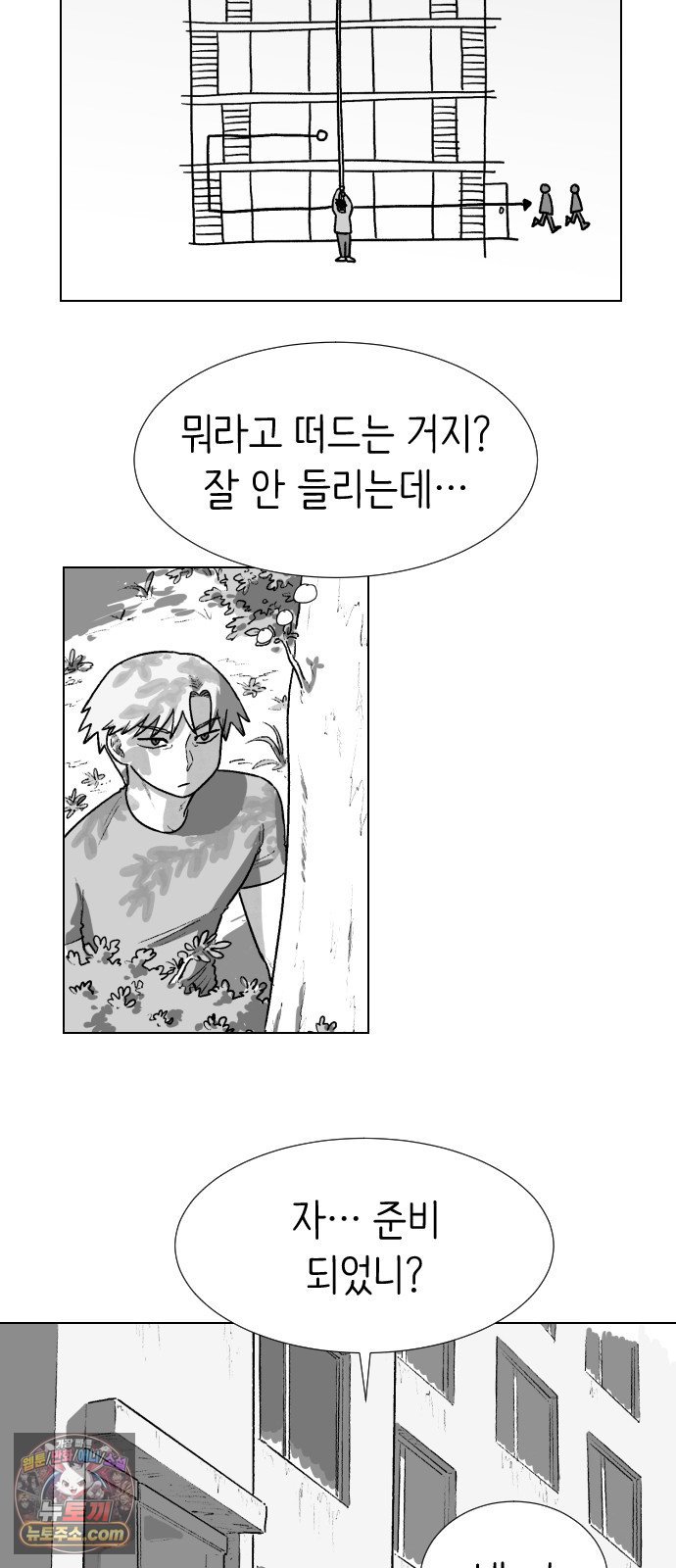 098.jpg