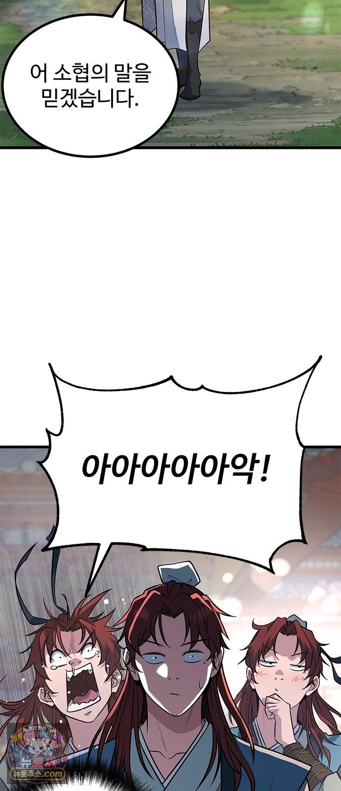 006.jpg