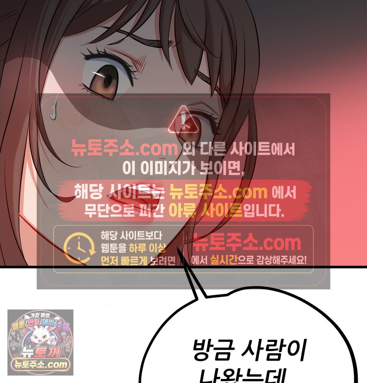 100.jpg