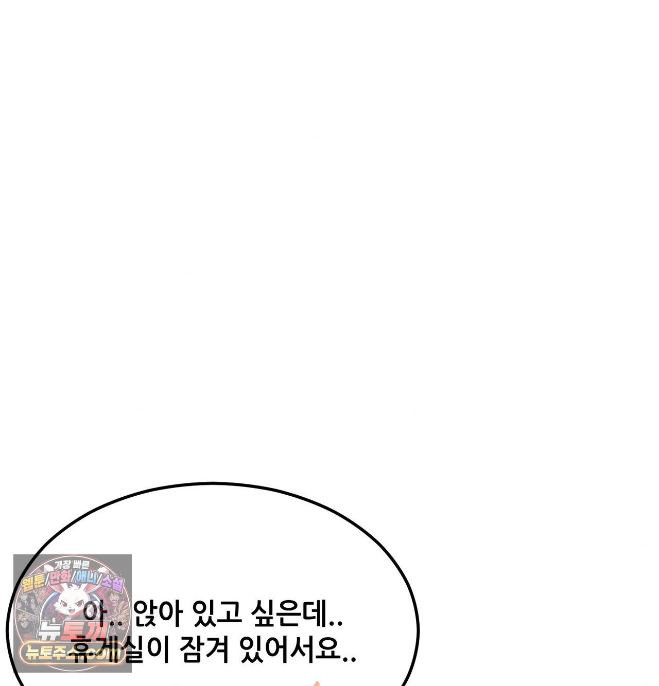 103.jpg