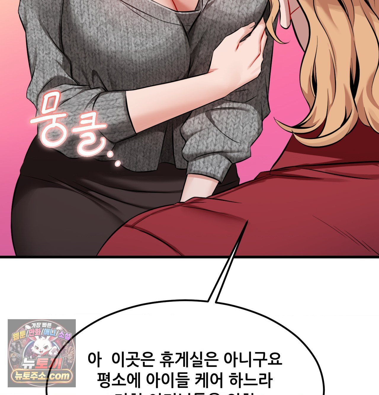 105.jpg