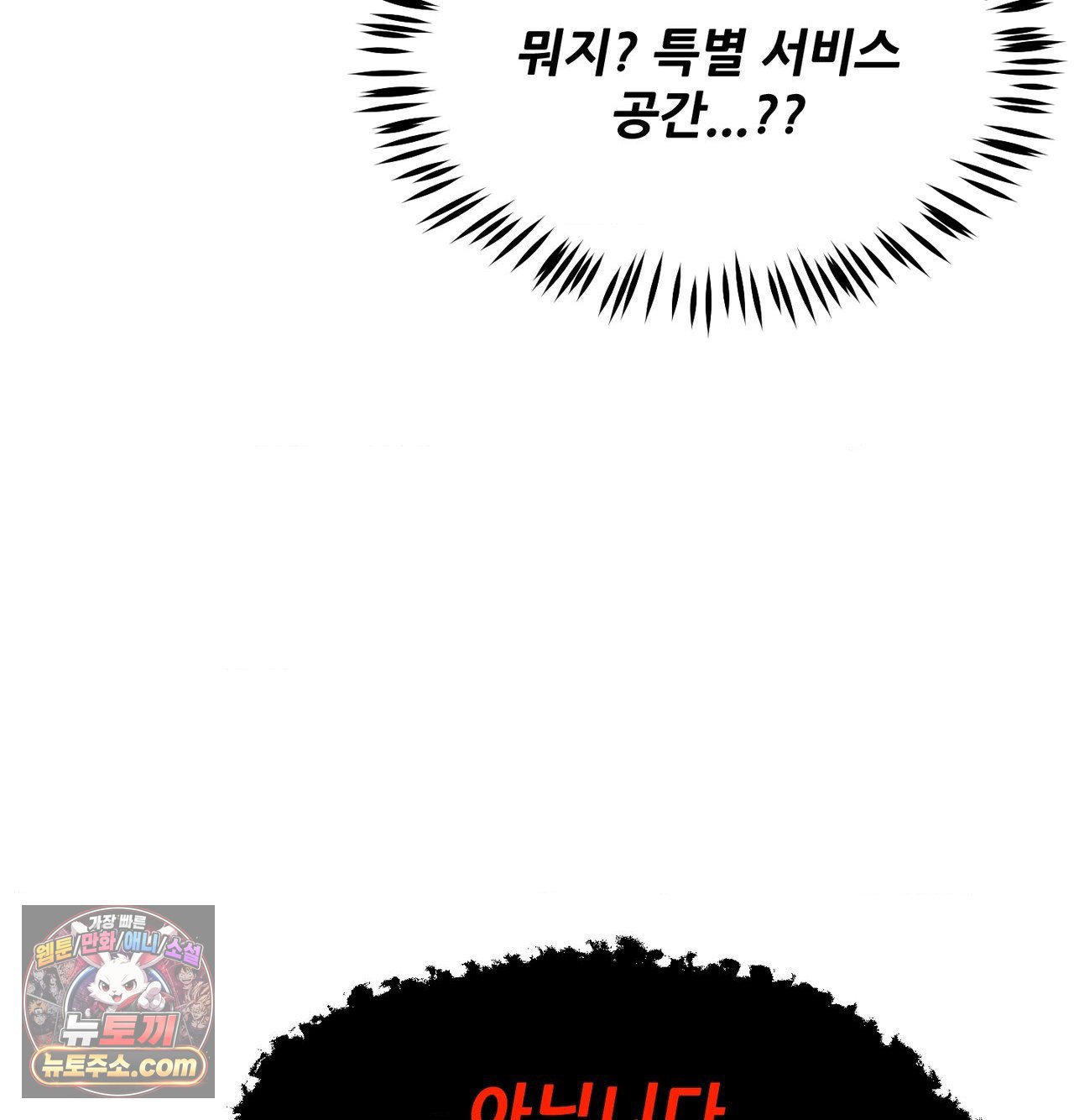 108.jpg