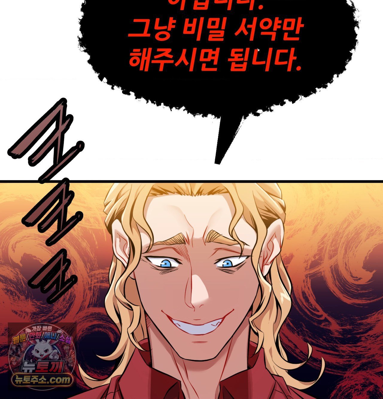 109.jpg