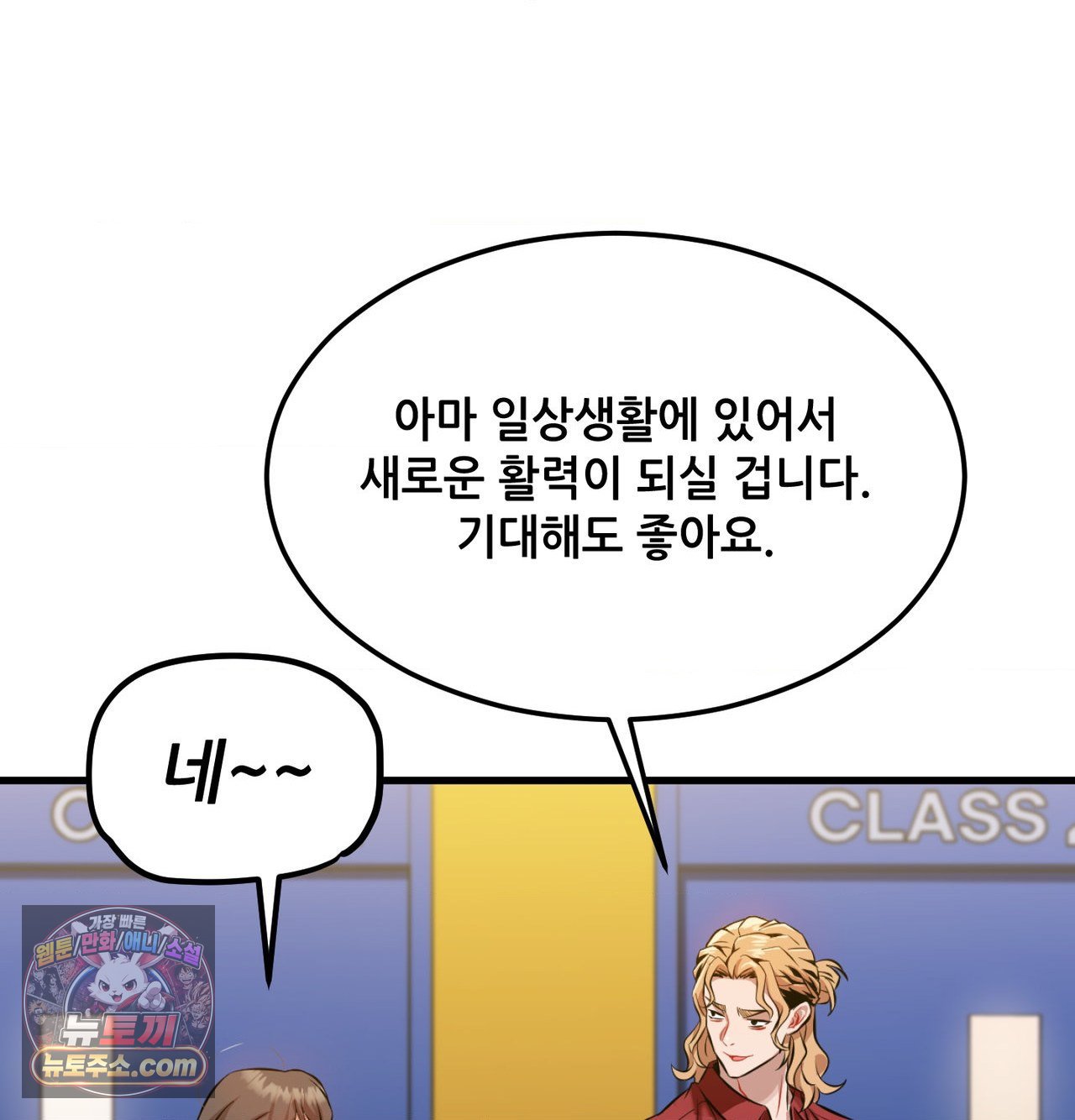 119.jpg