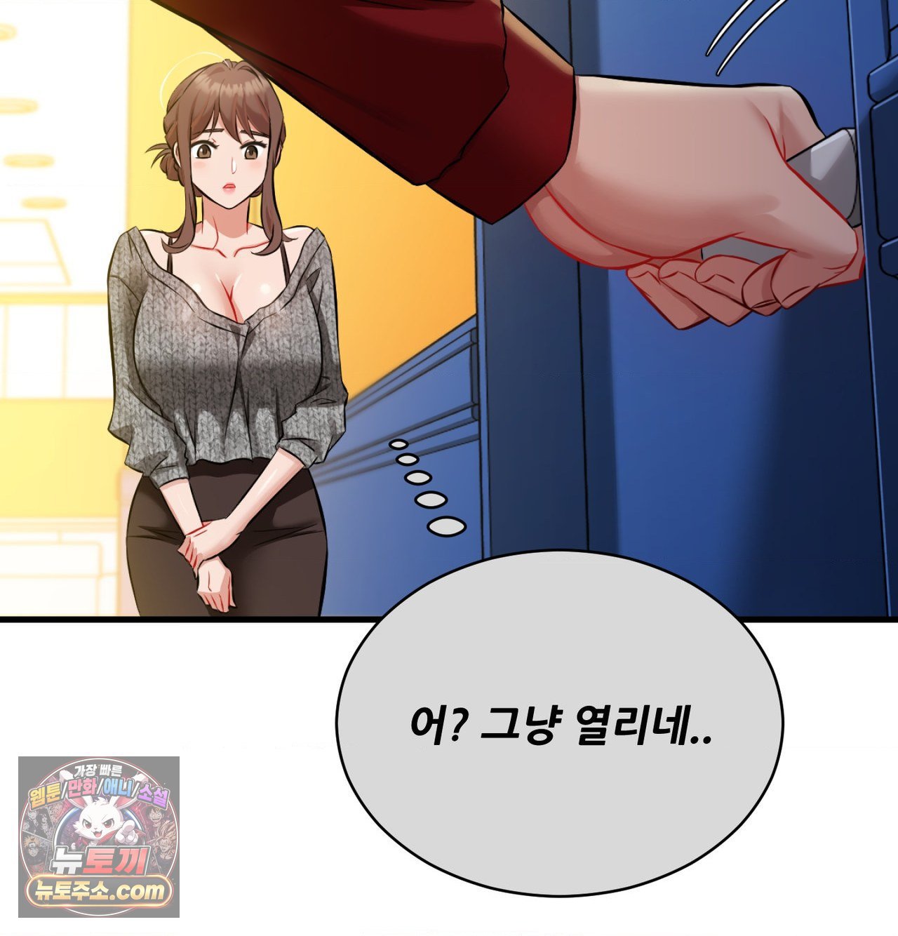 124.jpg