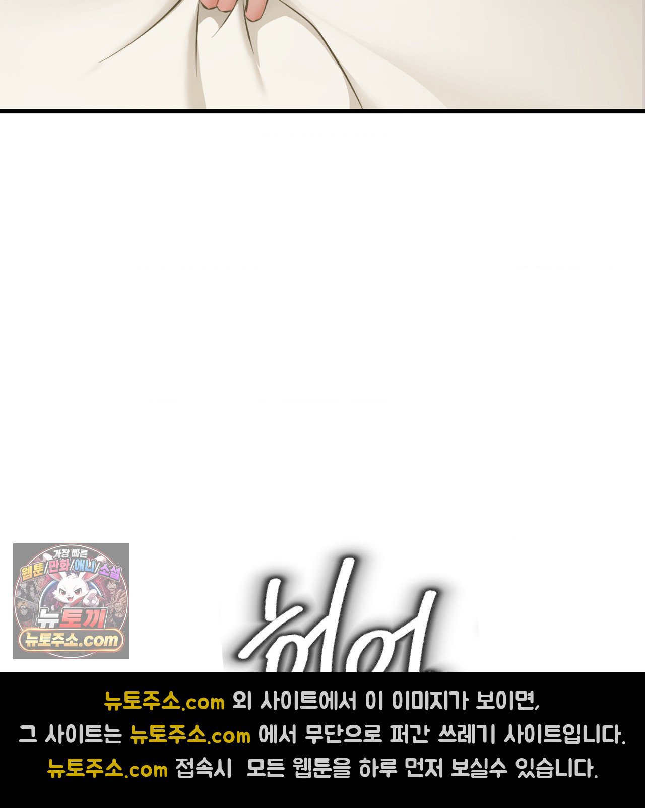 136.jpg