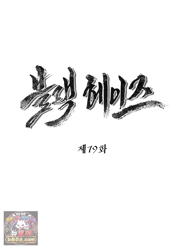030.jpg