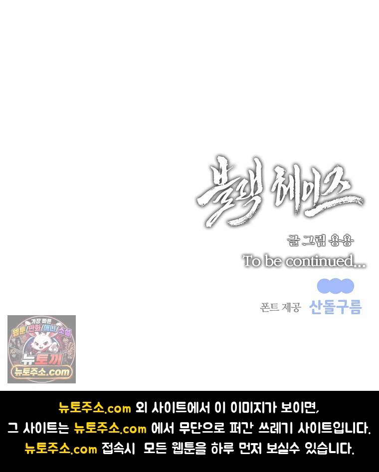 118.jpg