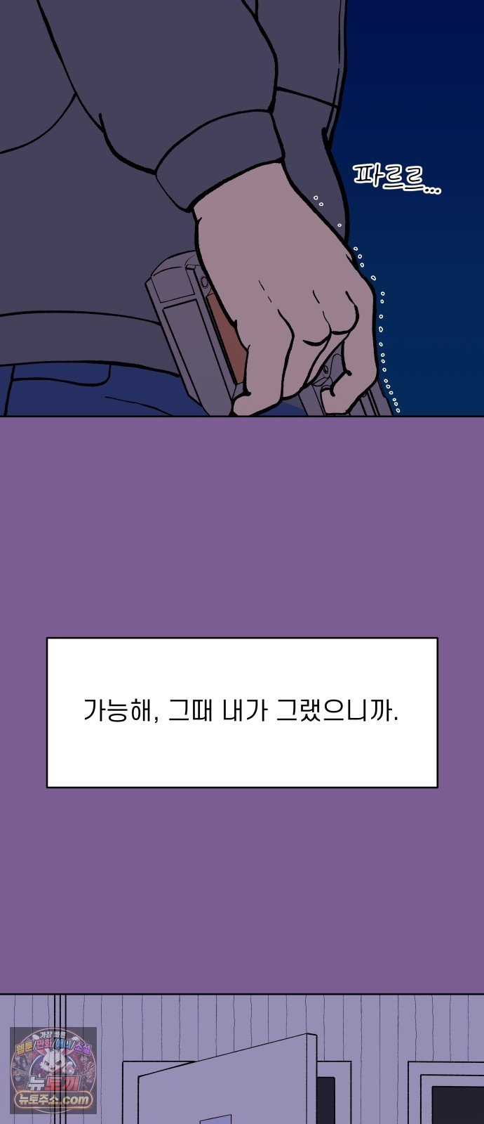030.jpg