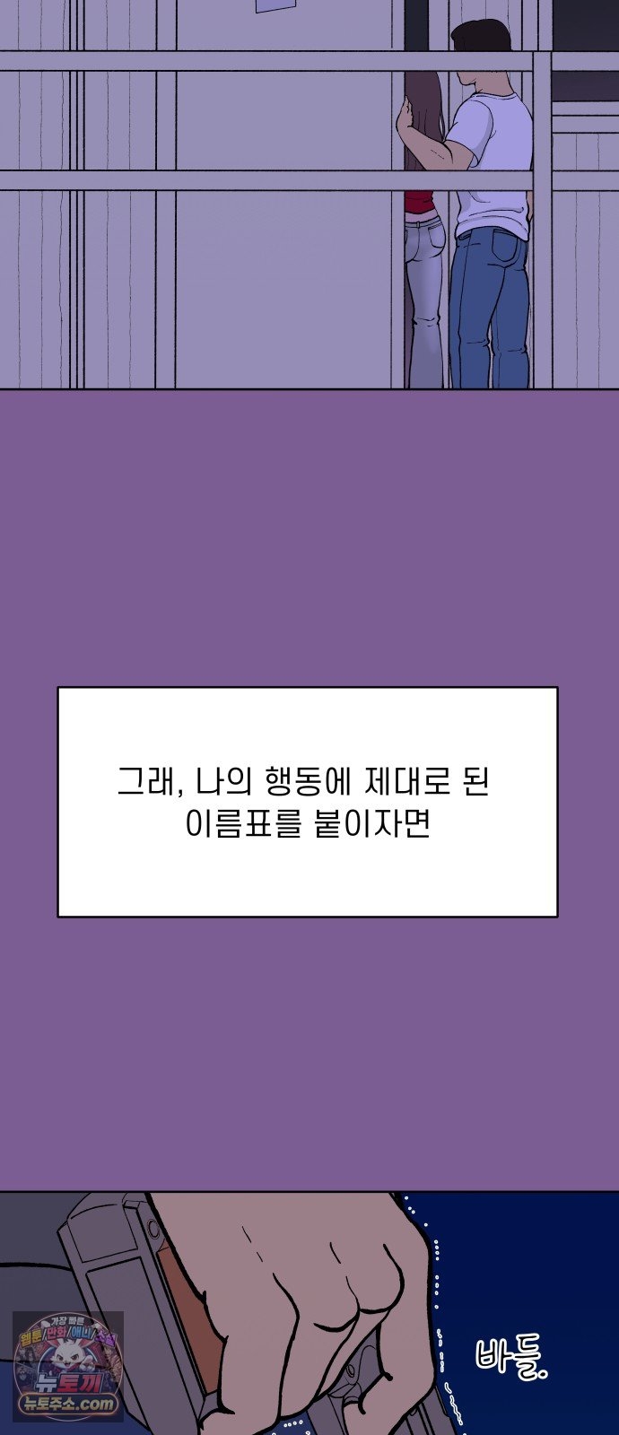 031.jpg