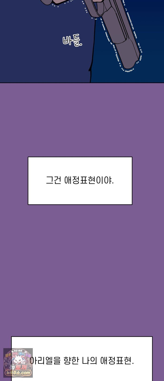 032.jpg