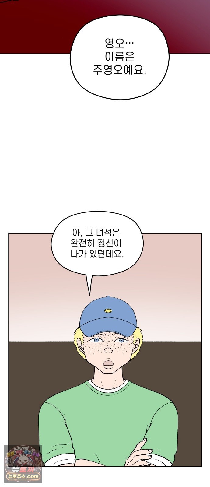 050.jpg