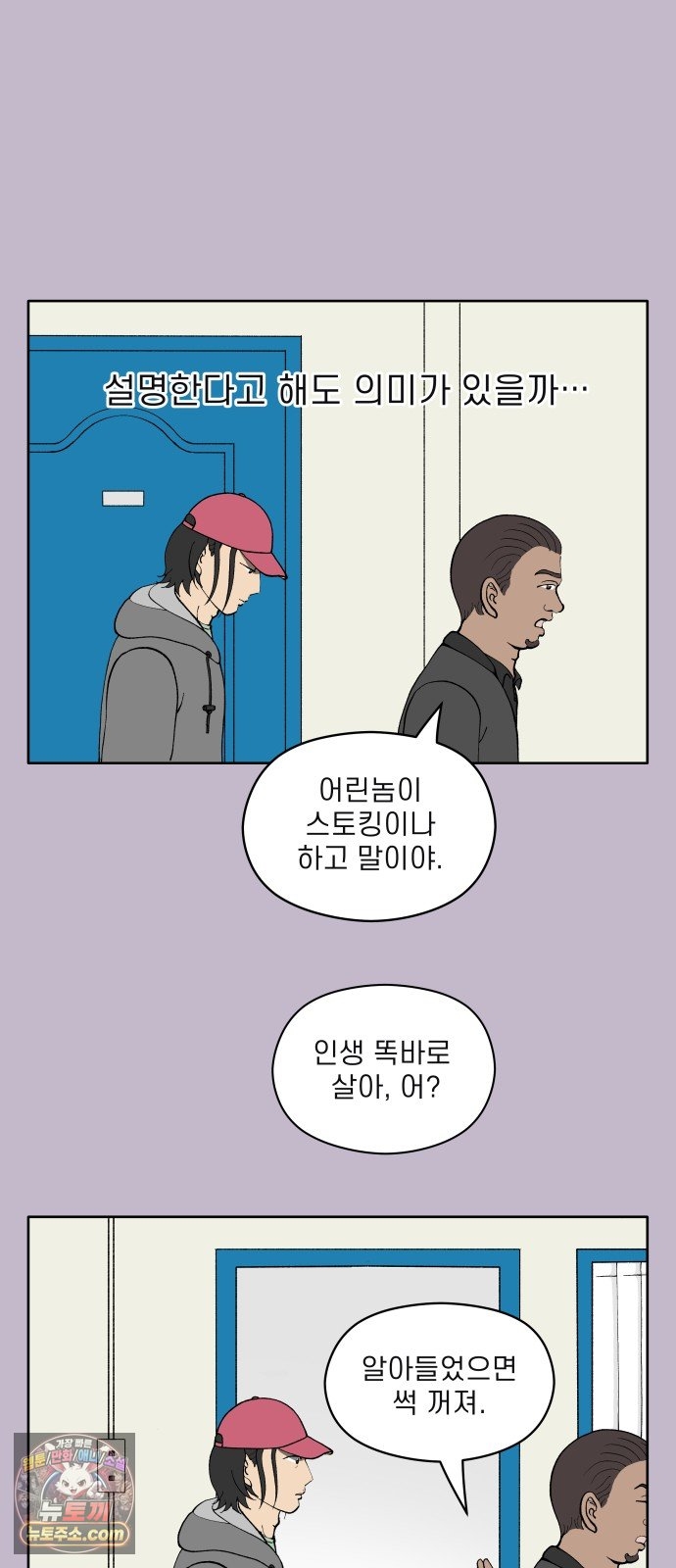 008.jpg