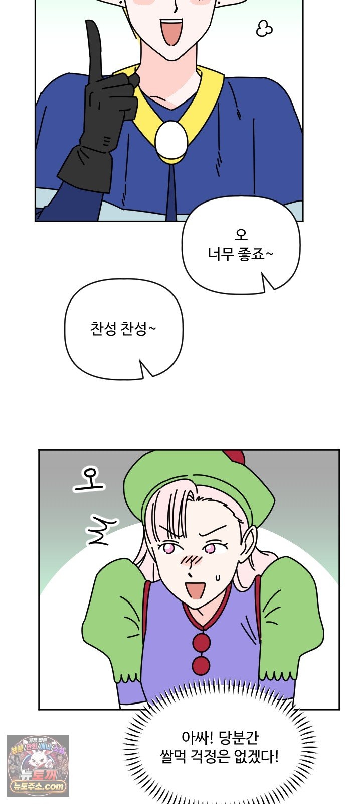 003.jpg