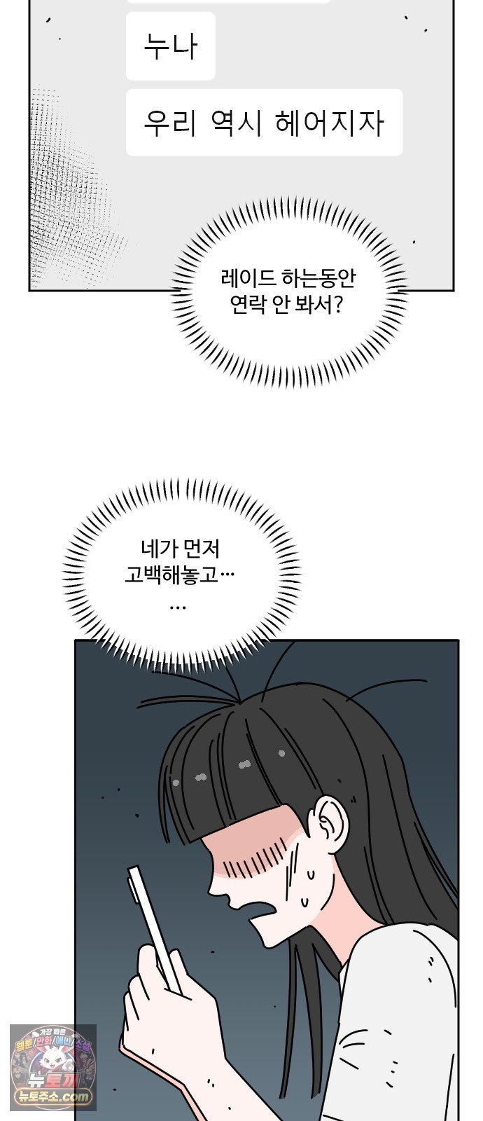008.jpg