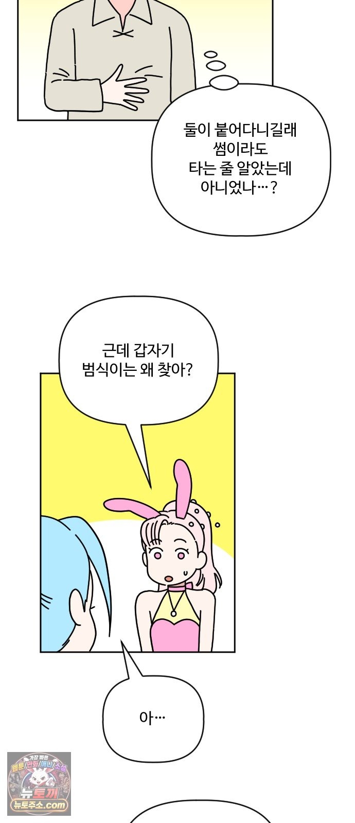 003.jpg