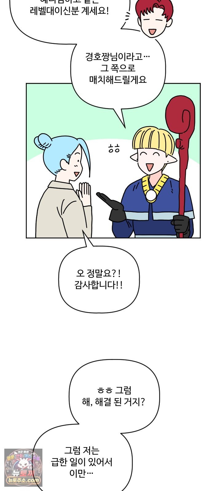 006.jpg