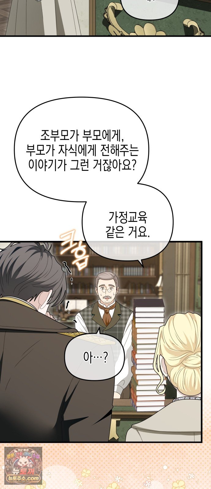044.jpg