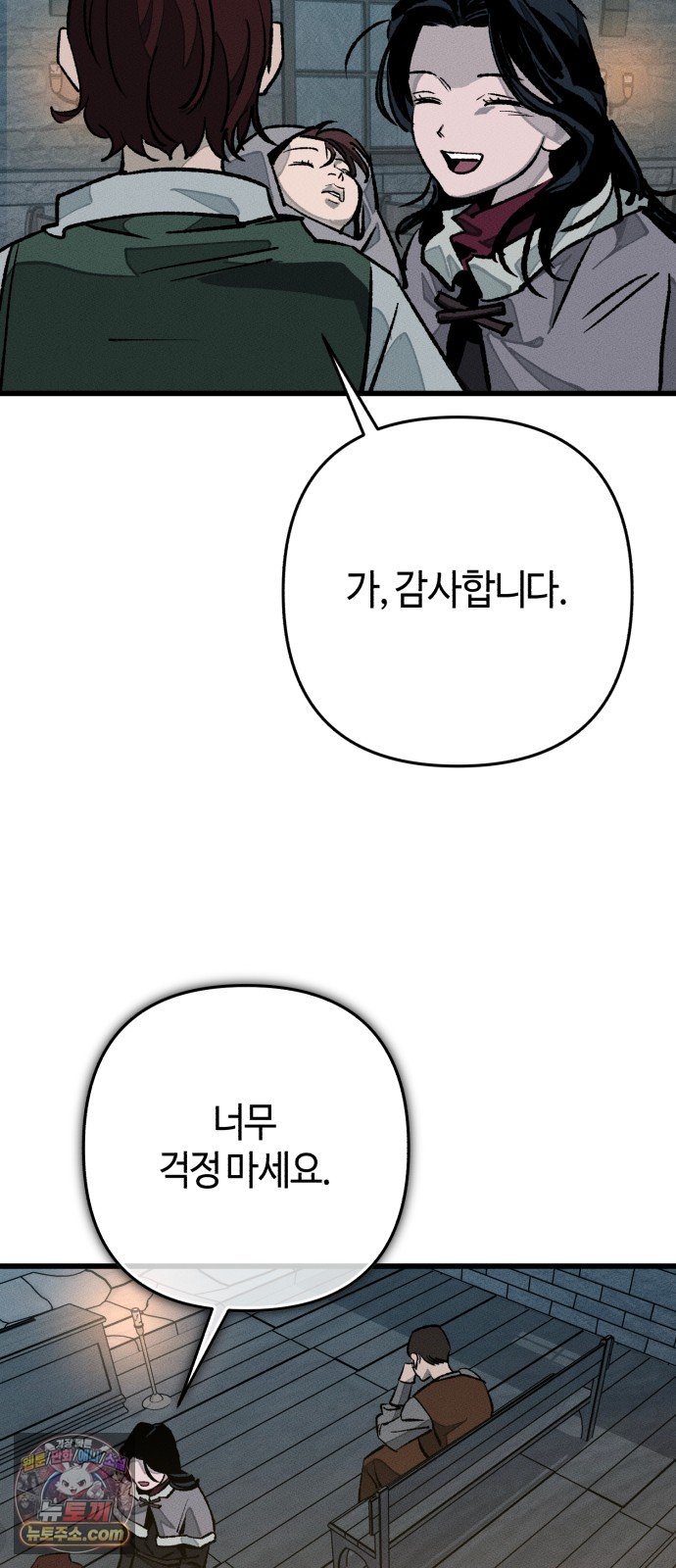 006.jpg