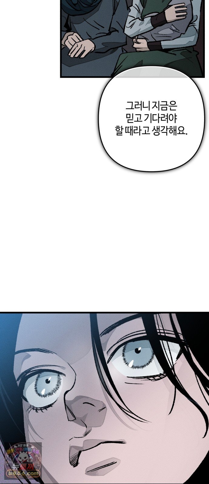 008.jpg